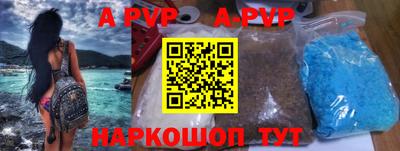 прущие грибы Ефремов