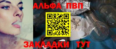 экстази Железноводск