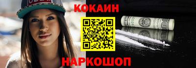 прущие грибы Ефремов