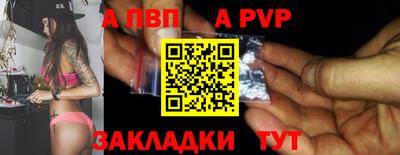 прущие грибы Ефремов