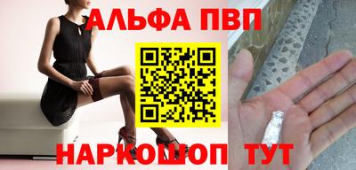 экстази Железноводск