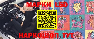 экстази Железноводск