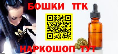 экстази Железноводск