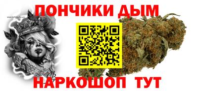 прущие грибы Ефремов