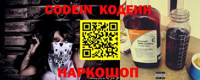 прущие грибы Ефремов