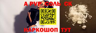 прущие грибы Ефремов