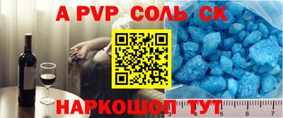 прущие грибы Ефремов