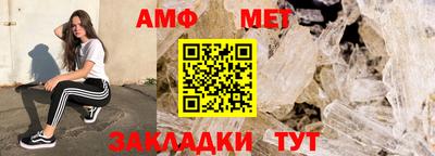 прущие грибы Ефремов