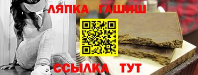 прущие грибы Ефремов