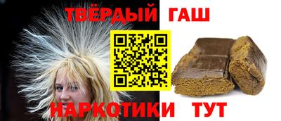 прущие грибы Ефремов