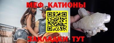прущие грибы Ефремов