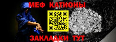 прущие грибы Ефремов